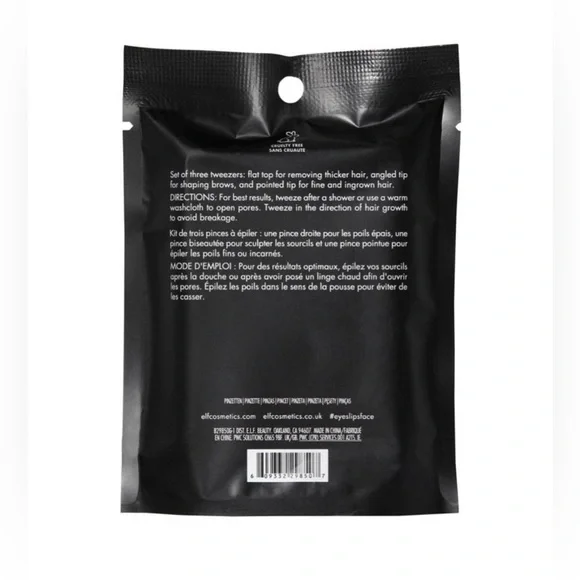 e.l.f. Tweezers Set - Picture 4 of 4